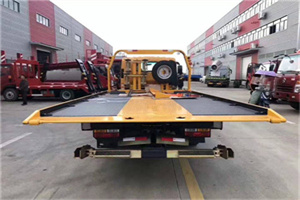 襄垣附近汽车救援服务