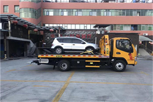 襄垣附近汽车拖车电话